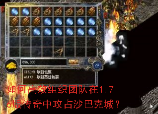 ��θ�Ч��֯�Ŷ���1.76�洫���й�ռɳ�Ϳ˳ǣ�