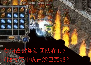 ��θ�Ч��֯�Ŷ���1.76�洫���й�ռɳ�Ϳ˳ǣ�