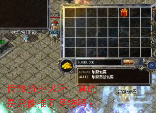 ���濹�ܻ𻷣������ֻ���ƿ�������