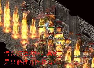 ���濹�ܻ𻷣������ֻ���ƿ�������