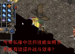 ����˽���з�ʦ������η�������Ч����ս��Ч�ʣ�