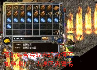 ˫ս���ʵս����Ϊ�β���Ԥ�ڣ����������辯��