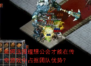 ���ѡ�����빫������ڴ�����Ϸ��ռ���Ŷ����ƣ�