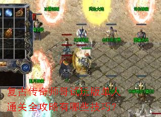 ���Ŵ���ʦ������浥��ͨ��ȫ��������Щ���ɣ�