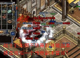 սʿ����β�����Ⱥ���������������һ�����渱�����죿