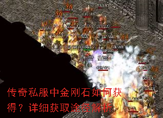 ����˽���н��ʯ��λ�ã���ϸ��ȡ;������