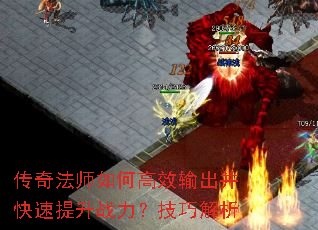 ���淨ʦ��θ�Ч�������������ս�������ɽ���