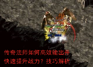 ���淨ʦ��θ�Ч�������������ս�������ɽ���