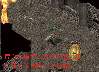 ����˽����ǿװ�������޷���ȡӦ������Ӧ������