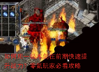 �����һ��ľ����ǰ�ڿ�������ս���������ұؿ�����