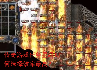 ������Ϸ�����Ǽ����ѡ��Ч����ߣ�