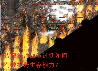 ���淨ʦѪ�����������Ч��������������