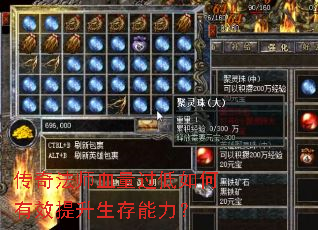 ���淨ʦѪ�����������Ч��������������