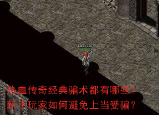��Ѫ���澭��ƭ��������Щ�����������α����ϵ���ƭ��