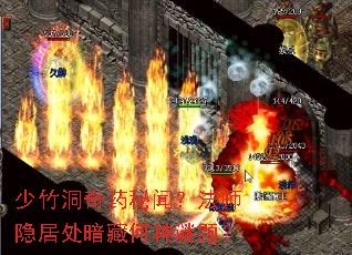 ������ҩ���ţ���ʦ���Ӵ����غ������⣿