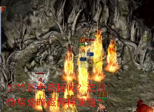 ������ҩ���ţ���ʦ���Ӵ����غ������⣿