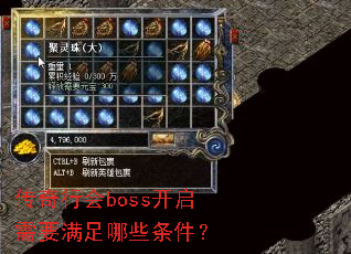 �����л�boss������Ҫ������Щ������