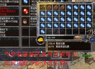����˽���������ϼ���������δ�����ܿ��ٳưԣ�