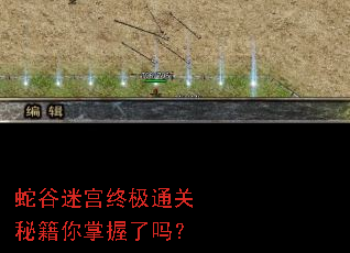 �߹��Թ��ռ�ͨ���ؼ�����������