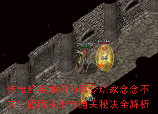 ���澭���ͼΪ�����������������عؿ���ͨ���ؾ�ȫ����
