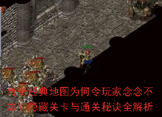 ���澭���ͼΪ�����������������عؿ���ͨ���ؾ�ȫ����