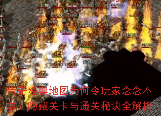���澭���ͼΪ�����������������عؿ���ͨ���ؾ�ȫ����