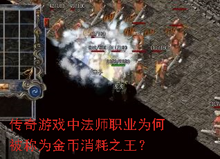 ������Ϸ�з�ʦְҵΪ�α���Ϊ�������֮����
