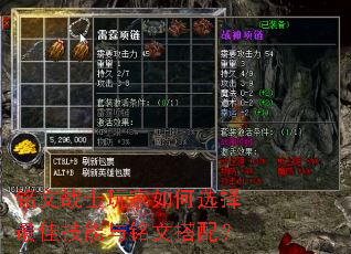 ����սʿ������ѡ����Ѽ��������Ĵ��䣿