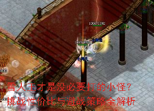 ѩ��������û��Ҫ���С�֣���ս�Լ۱����ս����ȫ����