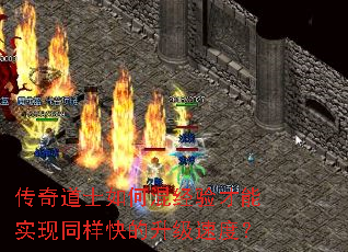 �����ʿ��λ쾭�����ʵ��ͬ����������ٶȣ�