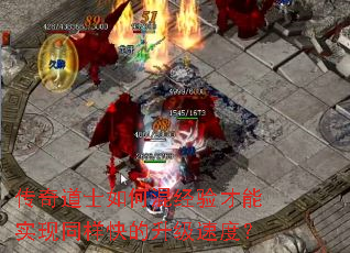 �����ʿ��λ쾭�����ʵ��ͬ����������ٶȣ�