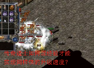 �����ʿ��λ쾭�����ʵ��ͬ����������ٶȣ�