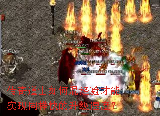 �����ʿ��λ쾭�����ʵ��ͬ����������ٶȣ�