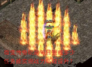 ΢�䴫�����ÿ����ɶ���������ʵ��ս����Ч������