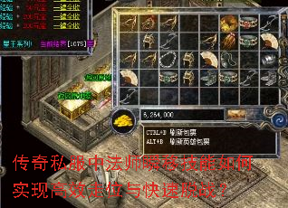 ����˽���з�ʦ˲�Ƽ������ʵ�ָ�Ч��λ�������ս��