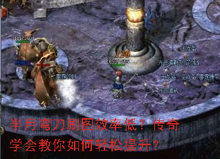 �����䵶ˢͼЧ�ʵͣ�����ѧ������������������