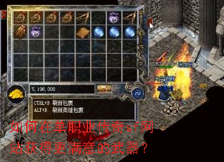 ����ڵ�ְҵ����sf��վ��ø������������