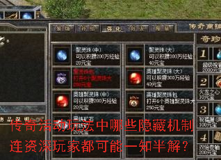 �����淨����Щ���ػ�����������Ҷ�����һ֪��⣿