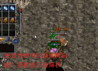 ��䴫�����������Ծȣ����ȼ���ȫ����