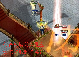 ����þ�ǰ����Ӧ������˳��ͨ�أ�