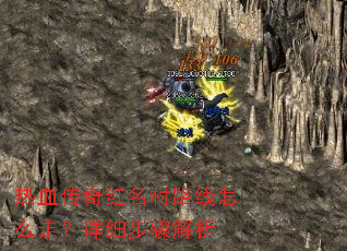 ��Ѫ���������·����ô�ߣ���ϸ�������