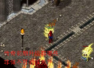 ����ǰ����������Щ�������ɵ�����