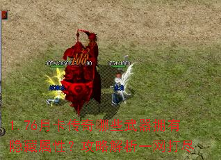 1.76�¿�������Щ����ӵ���������ԣ����Խ���һ����