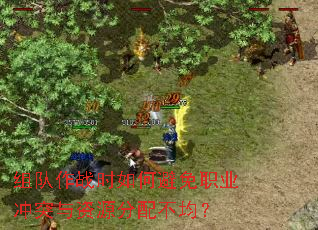�����սʱ��α���ְҵ��ͻ����Դ���䲻����
