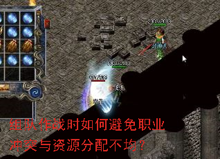 �����սʱ��α���ְҵ��ͻ����Դ���䲻����
