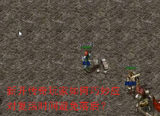 �¿���������������Ӧ�Ը���ʱ��������