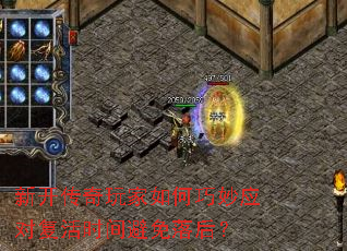 �¿���������������Ӧ�Ը���ʱ��������