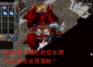 �޼�����ʹ�ú�Ӧ��ι滮������չ���ԣ�