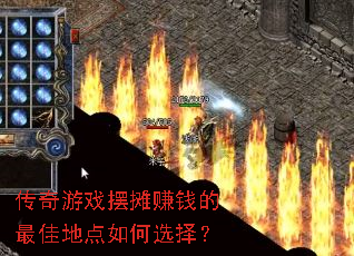 ������Ϸ��̯׬Ǯ����ѵص����ѡ��