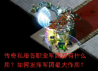 ����˽����ְҵ���Ŷ���ʲô�ã���η��Ӿ���������ã�